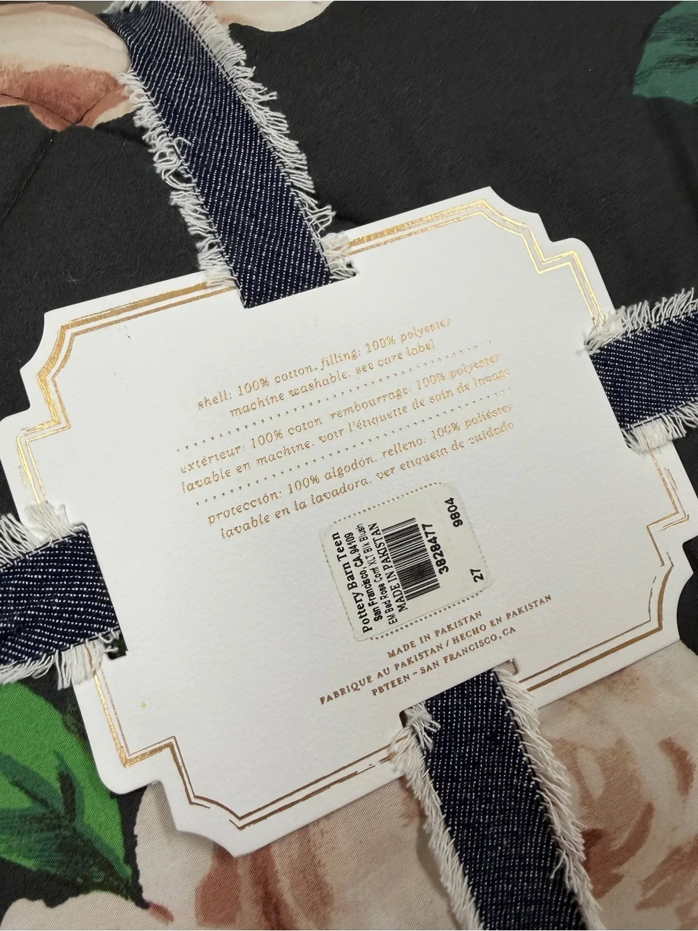 Pottery Barn x Emily Current & Meritt Elliott Comforter / Sheet Set / Sham NEW